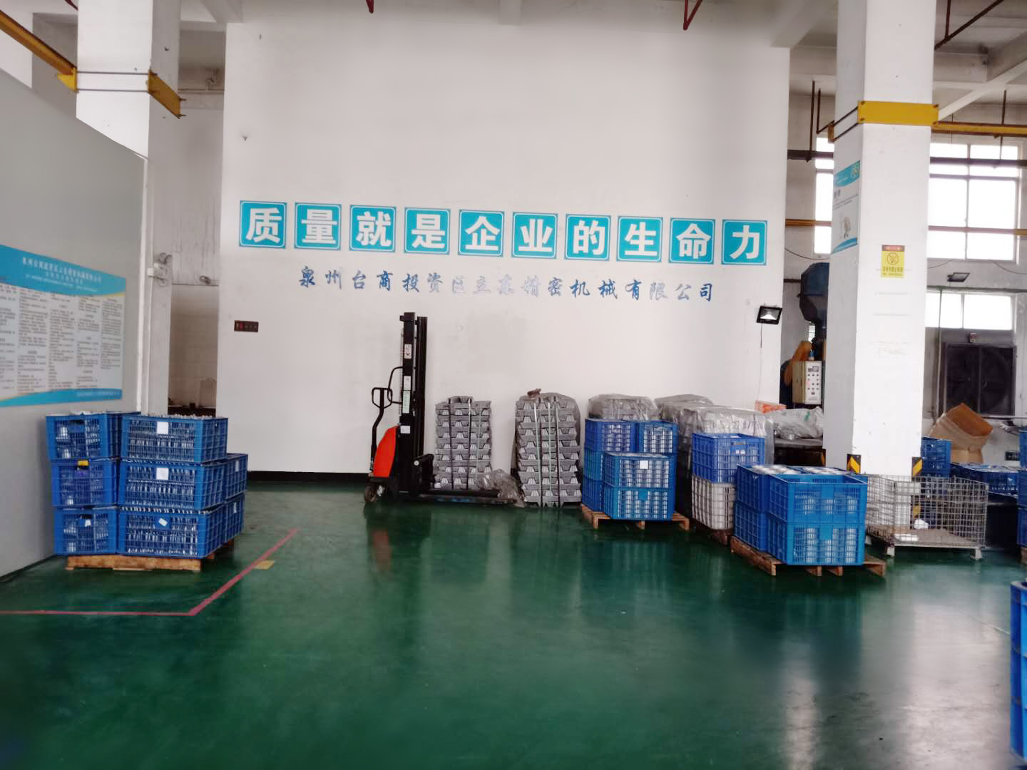 生產(chǎn)車(chē)間